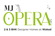 Shivdan M J Opera in Wakad, Pune - Flats for Sale in Shivdan M J Opera